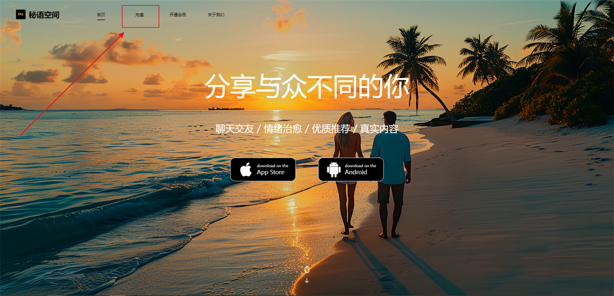 秘语空间小徐崽子独家｜限量写真集在线放送